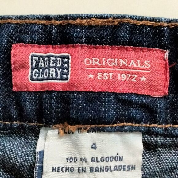 "FadedâGlory"âwoman'sâjean shortsâ𩳠- Picture 5 of 7